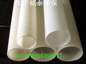 ppr管件報價 廠家